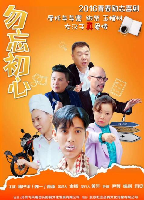 久久免费黄色网址