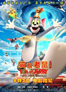 91精品福利在线观看
