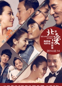我学生妈妈4